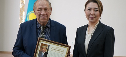 Чествование ветеранов Архива Президента  фото галереи 11